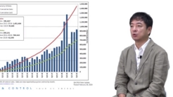 AID 2020 차지인 최영석 대표 강연 